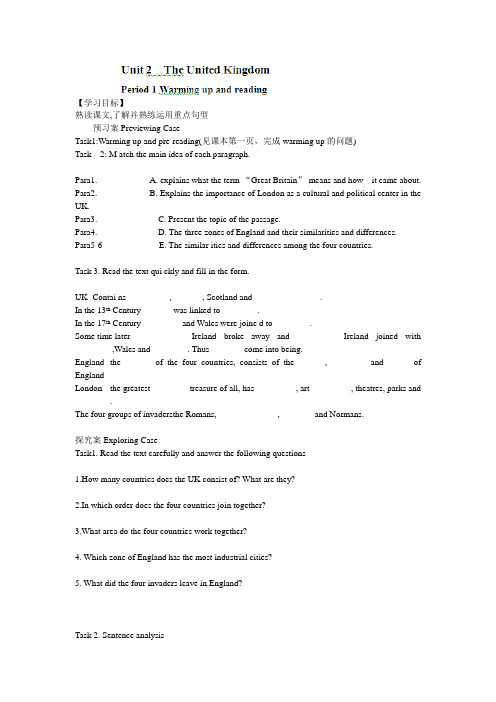 高二英语《Book5 Unit 2 The United Kingdom：Warming up and reading》学案