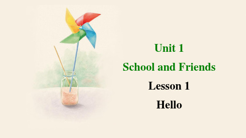 Unit1Lesson1课件冀教版英语七年级上册