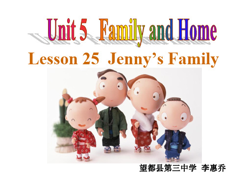 冀教版七年级英语上册Lesson25 Jenny’s Family课件2 (共31张PPT)