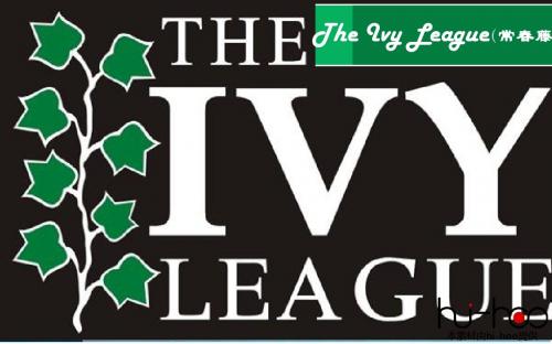 Ivy League