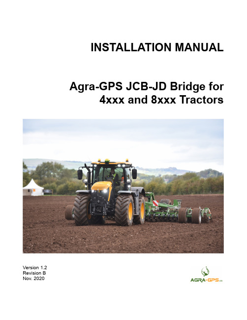 Agra-GPS JCB-JD 桥接器安装手册说明书