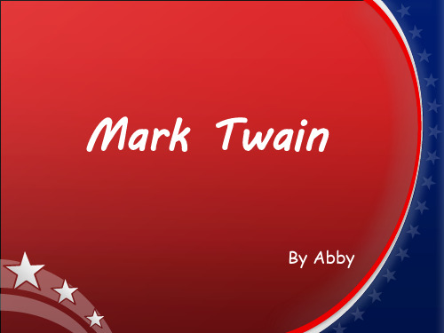 mark twain  马克吐温