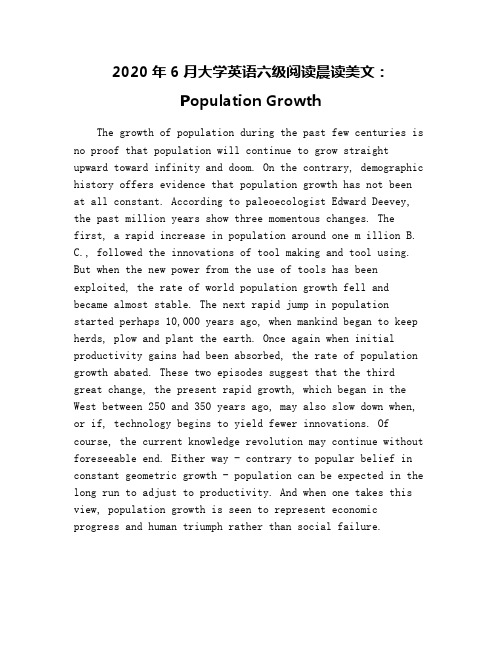 2020年6月大学英语六级阅读晨读美文：Population Growth