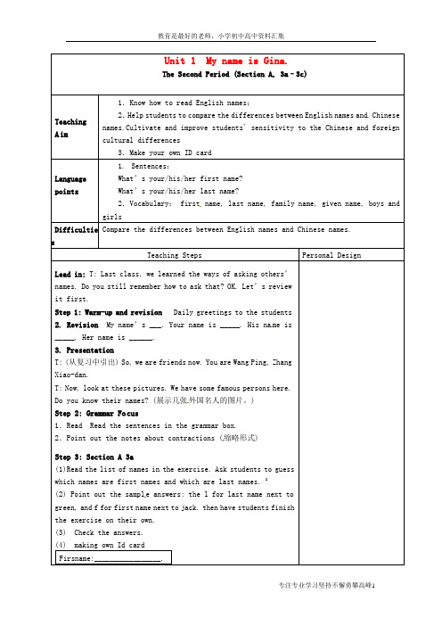 【K12教育学习资料】七年级英语上册Unit1Myname’sGinaTheSecondPeriod