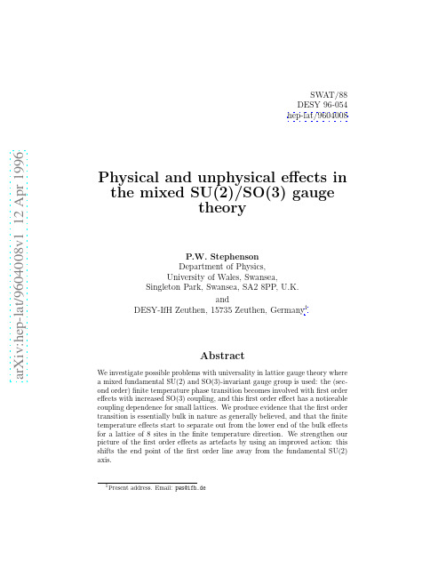 Physical and unphysical effects in the mixed SU(2)SO(3) gauge theory