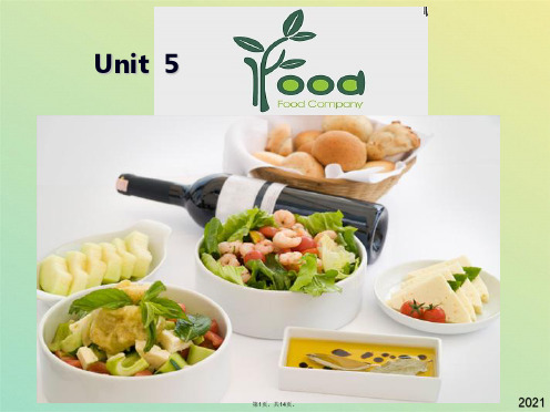 职高英语基础模块-unit-5-Food(共14张PPT)