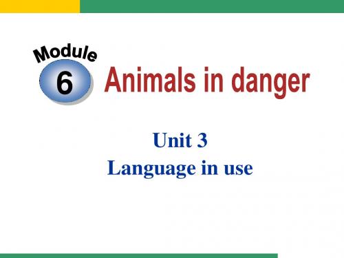外研版八年级英语上Module_6_Unit_3
