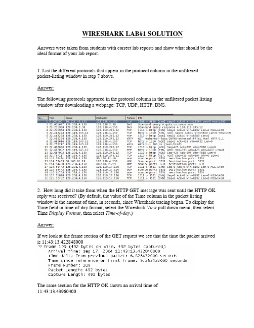 Wireshark_INTRO_Solution_July_22_2007