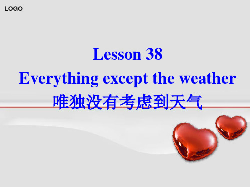 新概念第二册Lesson 38 (共26张PPT)