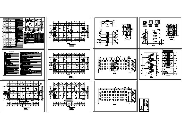 某学校综合楼建筑设计施工图纸含详图