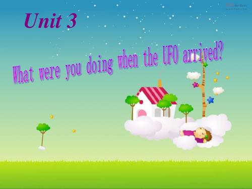 unit3知识点梳理