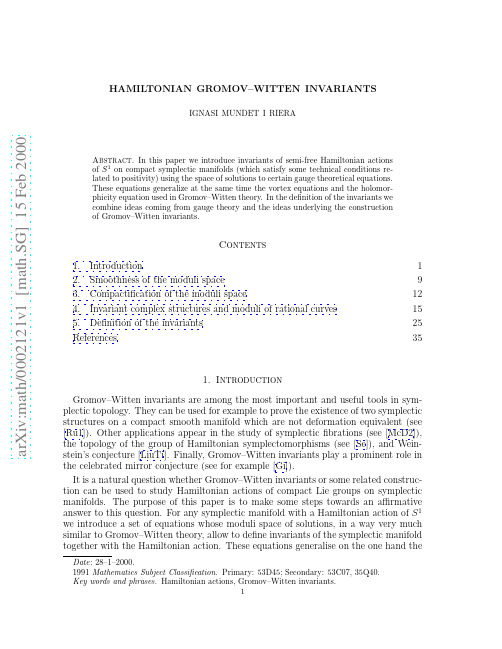 Hamiltonian Gromov-Witten invariants