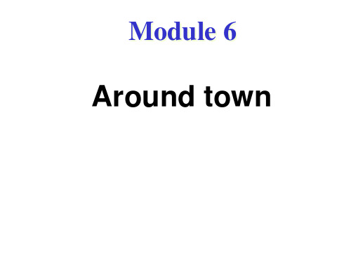 M6U1 could you tell me how to get to the national stadium