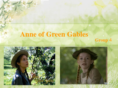 Anne-of-Green-Gables-绿山墙的安妮教案资料