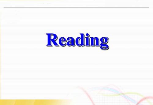 新人教必修五-Unit3-Life-in-the-future-Reading[课件]