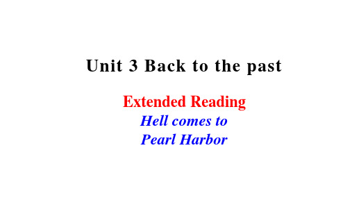 Unit+3+Extended+reading+课件牛津译林版(2020)高中英语选择性必修第三册