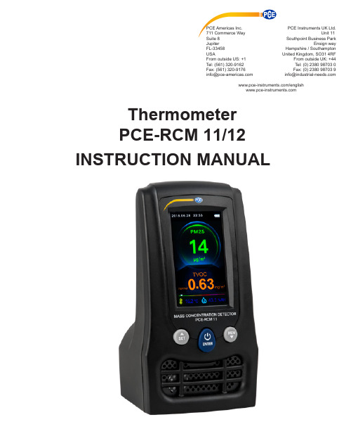 PCE-RCM 11 12 空气质量检测仪说明书
