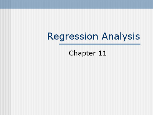 第九章：回归分析