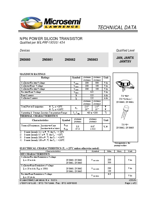 JAN2N5661资料