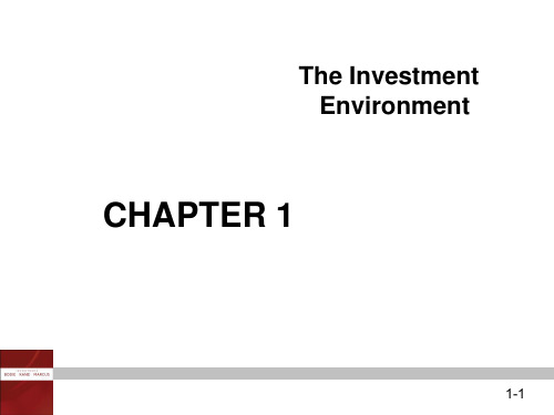 投资学第6版第1章教案
