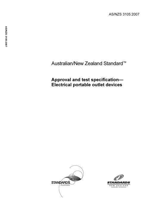 AS NZS 3105-2006