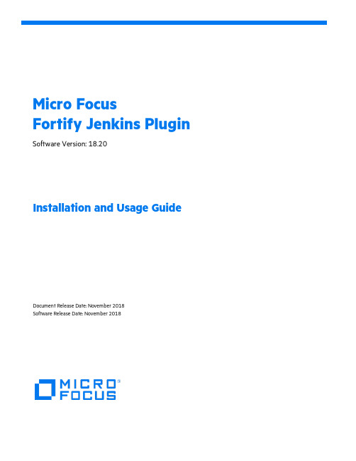 微Focus Fortify Jenkins插件软件版本18.20安装和使用指南说明书