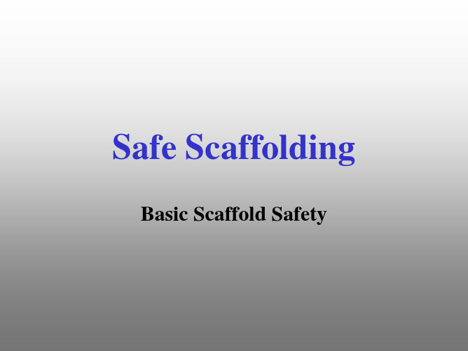 脚手架安全Safe ScaffoldingSlideShow