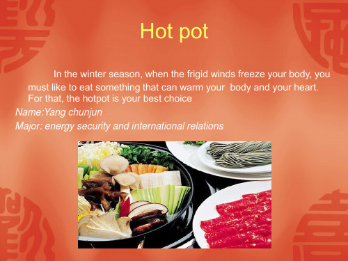 Hot pot