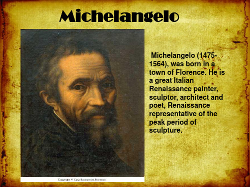 米开朗基罗Michelangelo