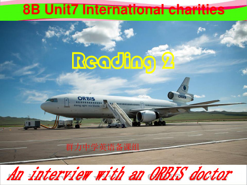 Unit 7 Reading2 课件.ppt(34张)