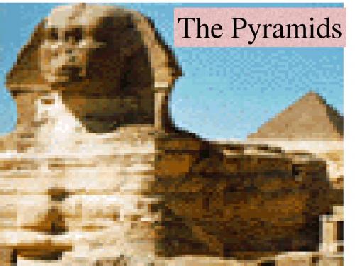 初三英语下学期The-pyramid--旧人教版