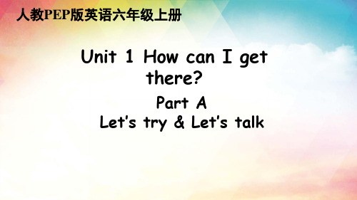 人教PEP版英语六年级上册-Unit-1-Part-A