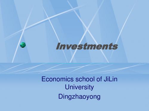 最新Investments chapter 1~5精品资料