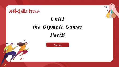 闽教版英语六年级上册Unit1 The Olympic Games PartB课件