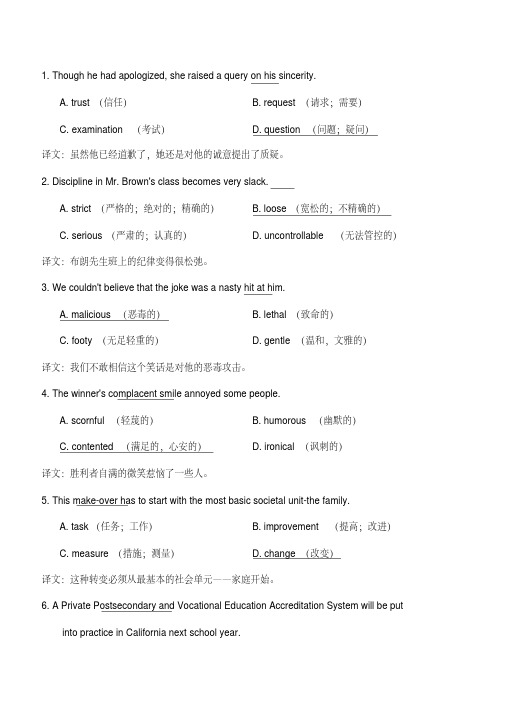 研究生英语阅读教程(基础级)第三版课后习题答案Lesson4