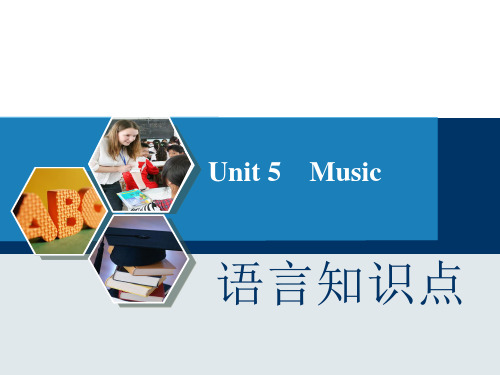 Unit-5-Music语言知识点