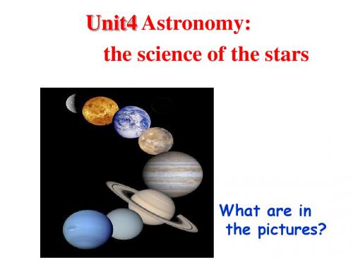 必修3Unit4 astronomy