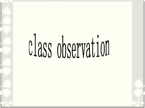 class observation