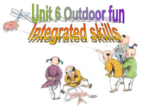 牛津译林版七下Unit 6 integrated skills (共45张PPT)