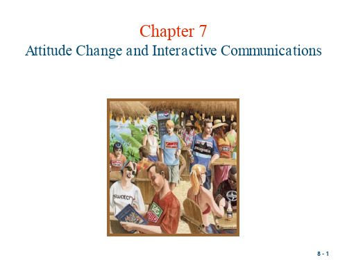 消费者行为学(双语或中英文结合)课程7.attitudes and persuasion