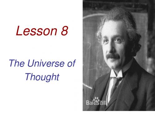 unit 2 lesson 8 the universe of thought