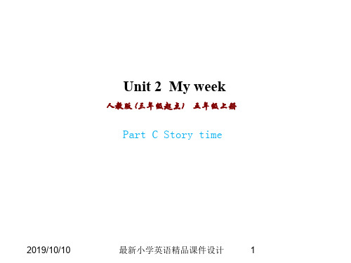 最新人教PEP版小学五年级上册英语Part C Story time (2)精品课件