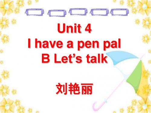 Unit4_B_Let's_talk
