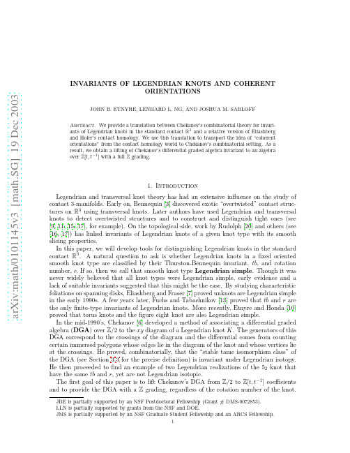 Invariants of Legendrian Knots and Coherent Orientations