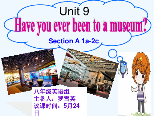 初中英语人教版八年级下册unit 9 section A  1a-2d