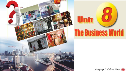 《英语 基础模块》下册 Unit 8 The Business World.pptx复习过程