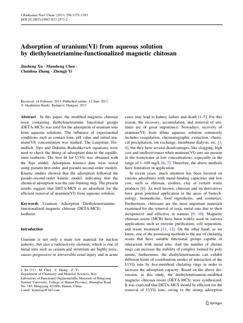 Adsorption of uranium(VI) from aqueous solution