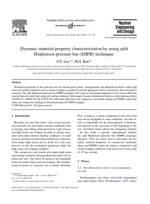 Dynamic material property characterization by using SHPB technique