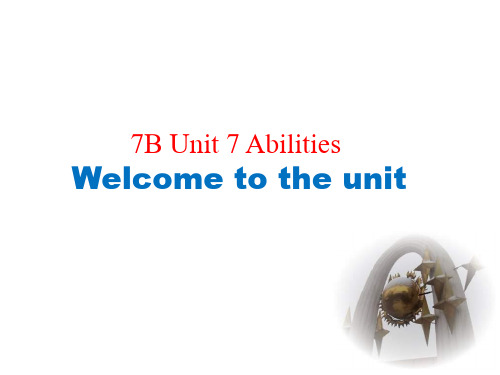 新译林版英语七年级下册Unit7welcome课件