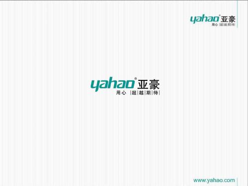 河北邢台家乐园拖拉机厂项目市场定位报告(172页)